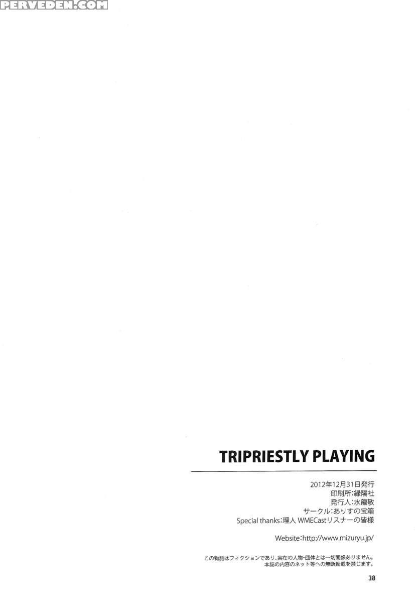 Tripriestly Playing Chapter 1000 Page 37